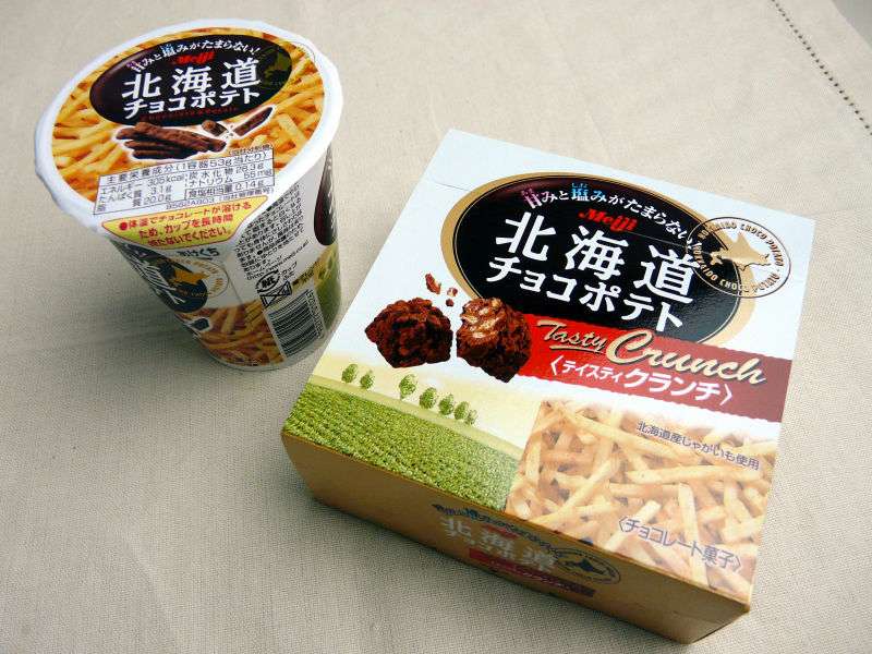 チョコボールに初の“ポテト”、サックサクのポテトスナック入り