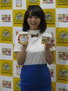福田萌、長女はしゃべりも顔も“ミニあっちゃん”  - 芸能社会 - SANSPO.COM（サンスポ）