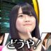 Twitter / nonnon6000: 今ではあり得ない小学校から消えたもの

消石灰→ヤケドなどの ...