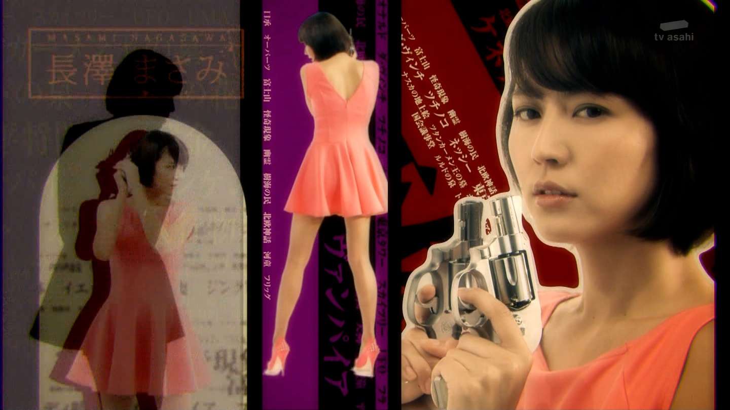 【朗報】長澤まさみが痩せて大復活!!