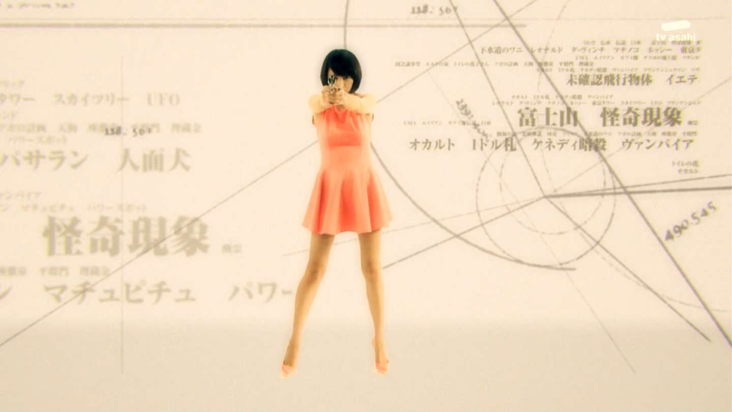 【朗報】長澤まさみが痩せて大復活!!