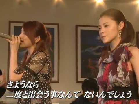 あやごま 「Memory 青春の光」 - YouTube