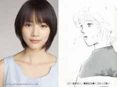 少女漫画「ホットロード」が実写映画化！能年玲奈が和希役で主演
