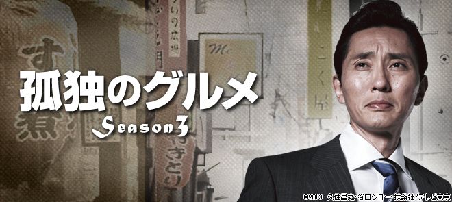 思っていた内容と違ったドラマ・映画