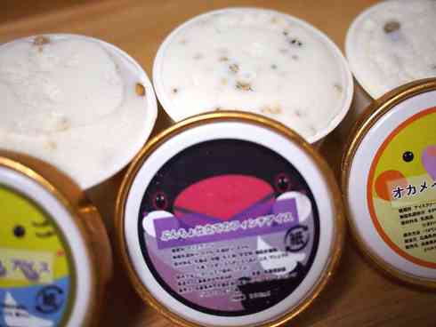 口の中に広がる◯ンコ臭がたまらない！「◯ンコ風味アイス」登場