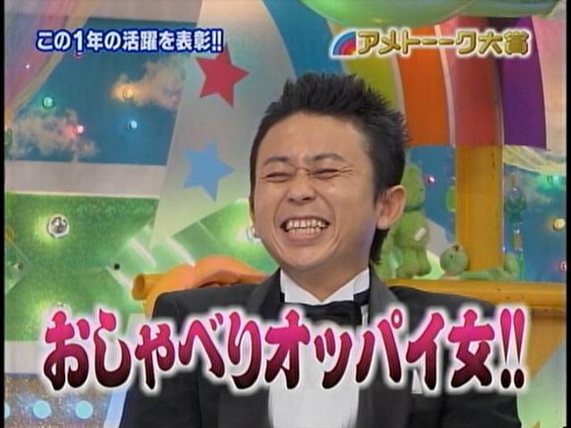 有吉弘行、テレビでは毒舌自粛？「あまりふざけられないよね」