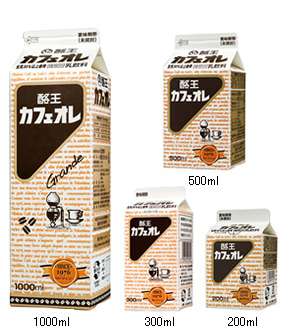 どこの◯◯が美味しかった!を教えてください