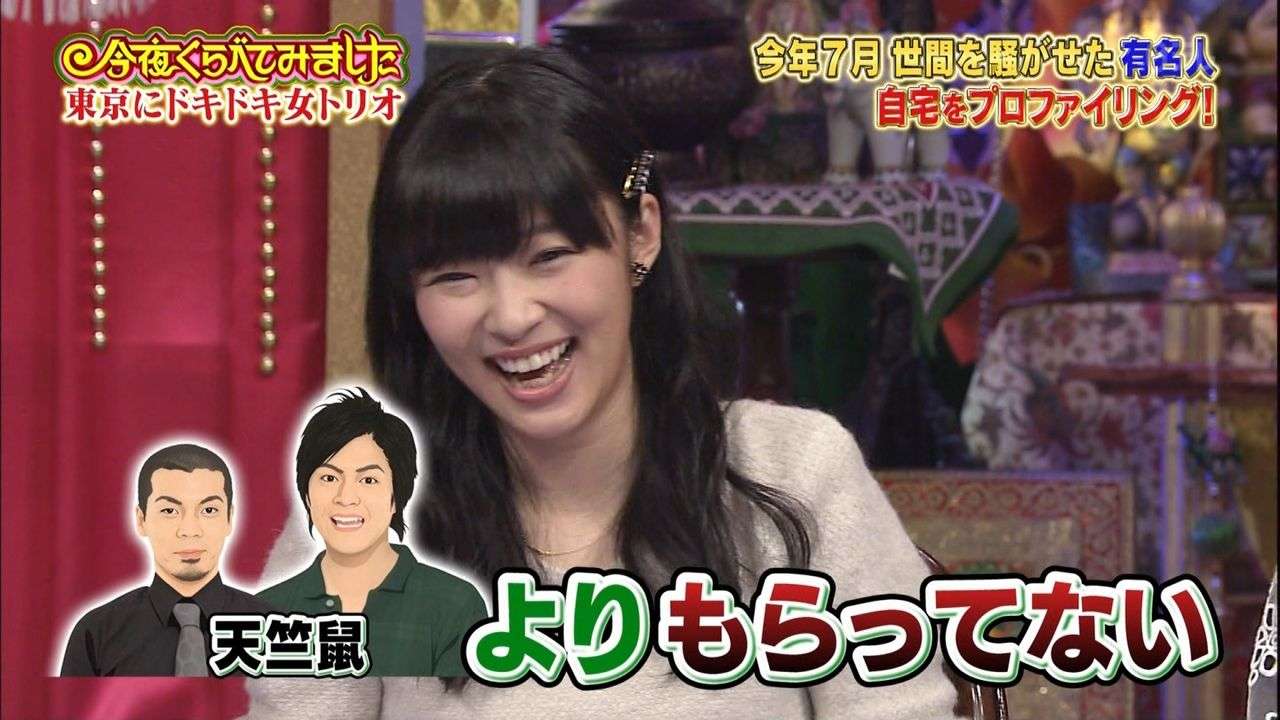 指原莉乃、給料は「むっっっちゃ安い」「若手芸人よりもらってない」