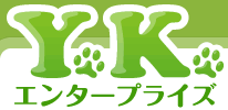 ドッグフード・キャットフードの輸入代理店｜Y.K.エンタープライズ株式会社