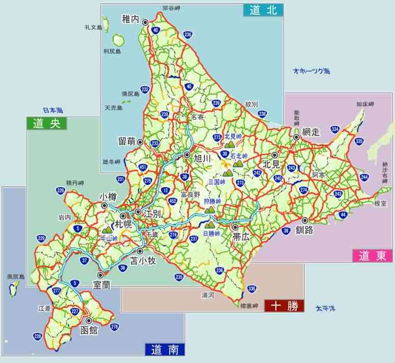 「地域ブランド調査2013」都道府県ランキング発表！1位北海道、2位京都、3位沖縄、4位東京、5位神奈川…最下位茨城