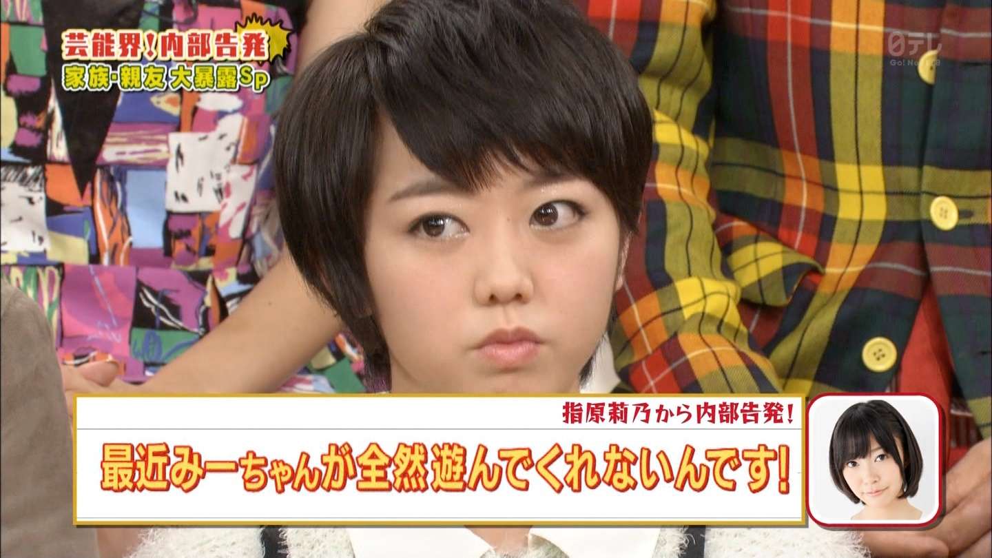 AKB48峯岸みなみとHKT48指原莉乃の友情話を松本人志が一刀両断！