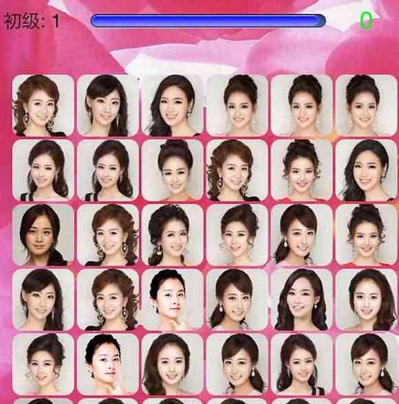 ミスコリア2013の候補者の顔を並べたパズルゲーム登場！整形＆修正でそっくりすぎて難易度マックスwww