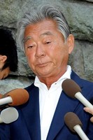 みのもんた 極秘対面した次男に浴びせた「土下座して謝れ！」 （女性自身） - Yahoo!ニュース