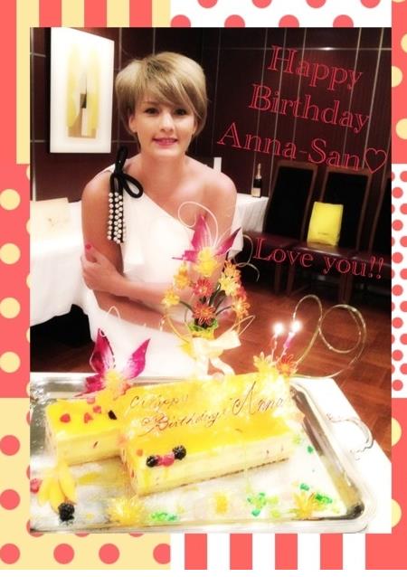 総額300万円超！？ 梅宮アンナの誕生日会が「豪華すぎる」と話題