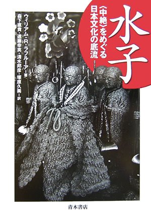女性の浮気が増加中ってホント?