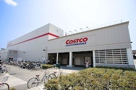 人気スーパー コストコ 年会費4200円はなぜかかる コストコに聞いてみた ガールズちゃんねる Girls Channel