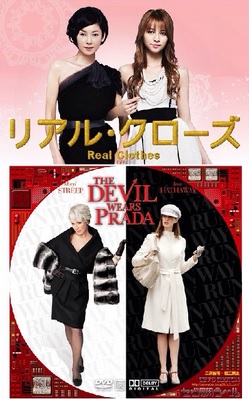 これパクリじゃないの？って思った映画やドラマ