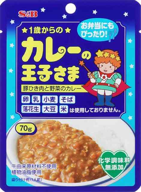 特撮俳優の齋藤ヤスカさん「父が山で遭難しました！捜索費1日50万です至急募金お願いします！」→大炎上