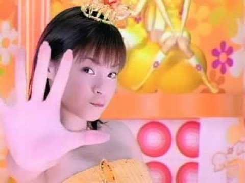 ティセラCM - 松浦亜弥 - YouTube
