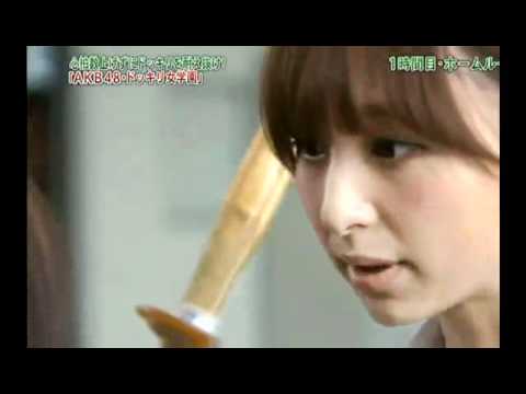 AKB篠田麻里子（25歳）が後輩のドッキリに瞳孔開いてマジギレ！ - YouTube