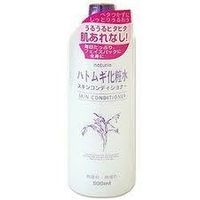 【プチプラ】ハトムギ化粧水でぷるぷる美肌に【透明感】 - NAVER まとめ