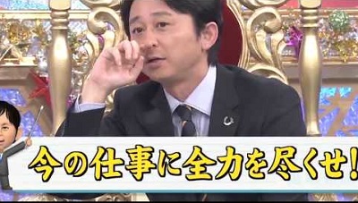 有吉弘行、テレビでは毒舌自粛？「あまりふざけられないよね」