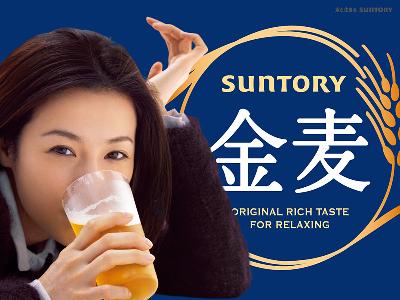 意味はないけど、聞いてムカつく言葉
