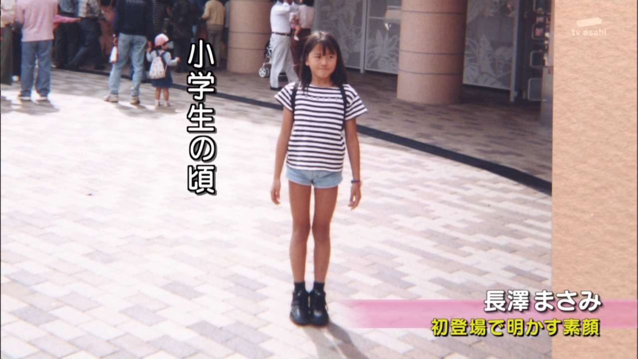 【朗報】長澤まさみが痩せて大復活!!