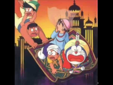 のび太のドラビアンナイト 夢のゆくえ - YouTube