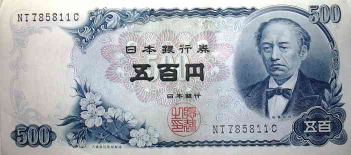 U25（25歳以下）が知らない事。