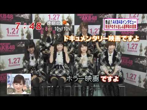 AKB48前田敦子と大島優子、過呼吸状態に。 - YouTube