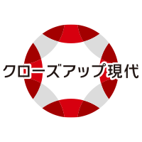 NHK「クローズアップ現代」で放送事故www