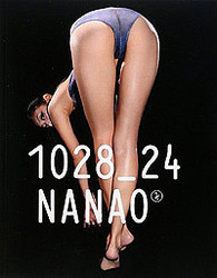 菜々緒＆JOY、破局!?「結婚宣言」からの「二股報道」に「菜々緒かわいそう！」