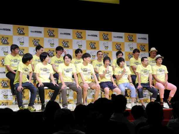 さらば青春の光、不倫発覚で「人力舎、松竹、吉本と共演NG」の大ピンチ!?
