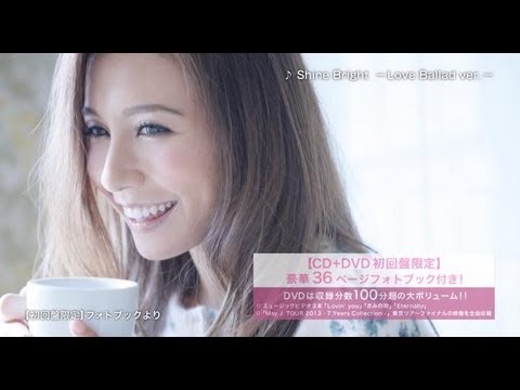 May J. / 10月23日発売「Love Ballad」ダイジェスト映像 [冒頭CM有り] - YouTube