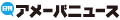 FUJIWARA原西　激やせ姿公開、陣内智則「痩せゴリラ」 - ライブドアニュース