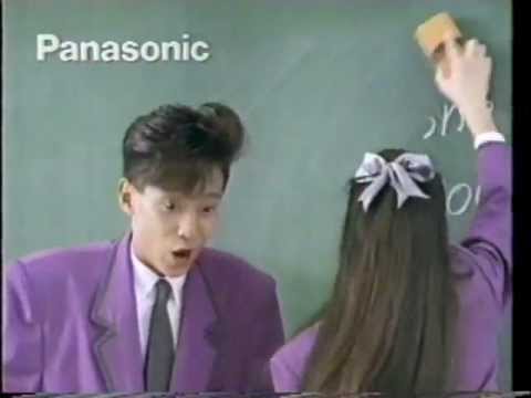 パナソニック Panasonic　おたっくす　スマップ　cm - YouTube