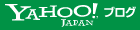 デタラメ文字列.com 通販詐欺(疑い）情報局 - Yahoo!ブログ