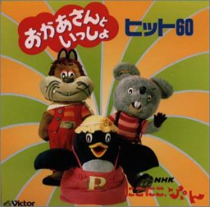 U25(25歳以下)が知らない事。