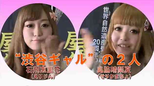 この演歌歌手の新曲がおかしいｗ