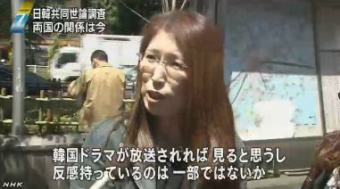 東京高裁 「NHKが契約を申し込めば、受信者が承諾の意思表示をしない場合でも2週間経過すれば契約成立」