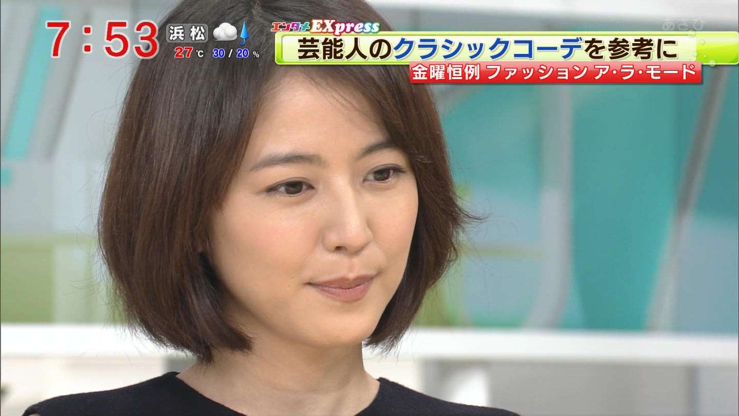 【朗報】長澤まさみが痩せて大復活!!