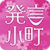ベビーカー同士のすれ違い（愚痴） : 妊娠・出産・育児 : 発言小町 : 大手小町 : YOMIURI ONLINE（読売新聞）