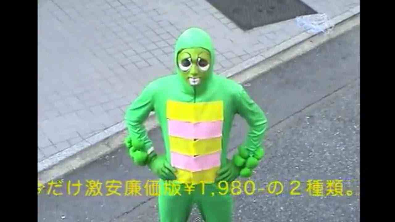 ゴールデンボンバー「ガチュピンチャレンジシリーズpart1」【GOLDEN BOMBER】 - YouTube