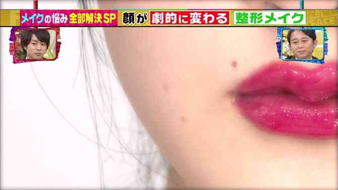 整形メイクを施したももちこと嗣永桃子ｗｗ