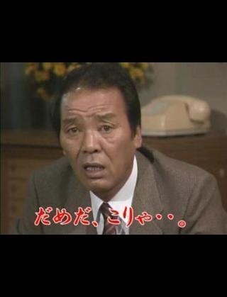 安藤美姫が会見でパンチラしている件