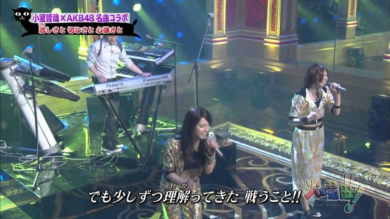 「恋しさと切なさと心強さと」 秋元才加 宮澤佐江 - YouTube