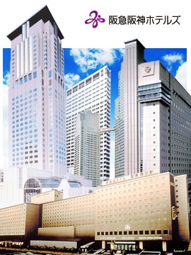 「鮮魚」は冷凍、「九条ねぎ」も違う…『阪急阪神ホテルズ』系列で7年間も誤表示