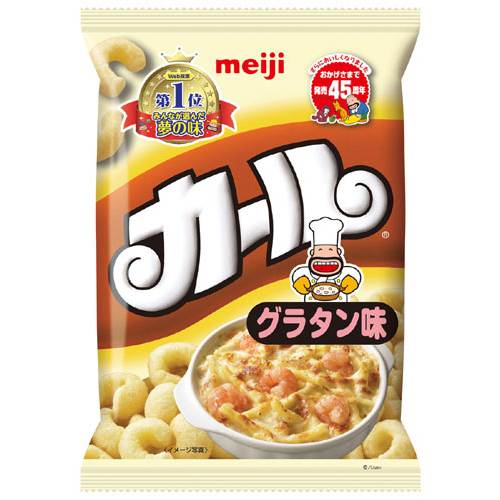 カール“夢の味”1位を商品化「グラタン味」