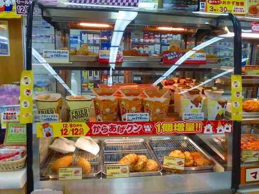 ローソンが店内調理のバーガーを発売、牛100％“肉厚ハンバーグ”が特長